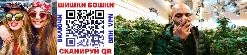 Какие есть наркотики Сорочинск Псилоцибиновые грибы Мефедрон КОКАИН СОЛЬ Гашиш Марихуана