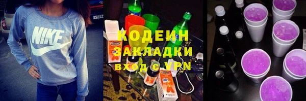 прущая мука Наволоки