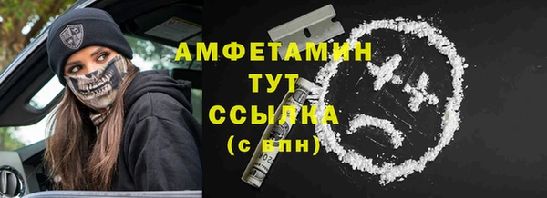 гашишное масло Навашино