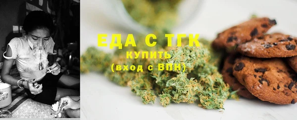 прущая мука Наволоки