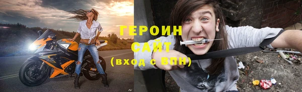 гашишное масло Навашино
