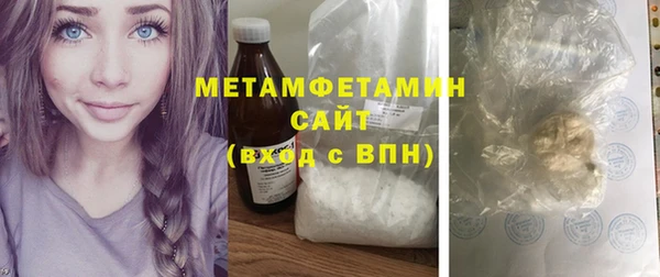 эйфоретик Надым