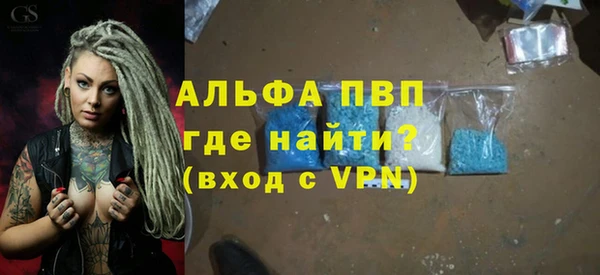 прущая мука Наволоки