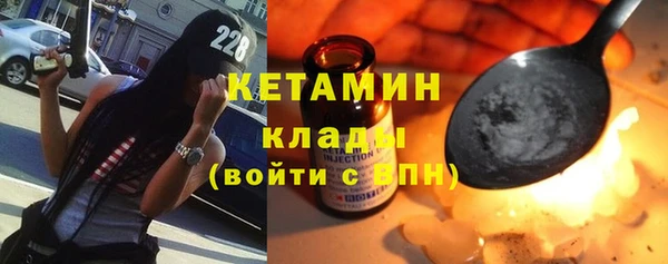 прущая мука Наволоки