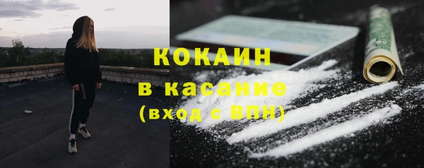 гашишное масло Навашино