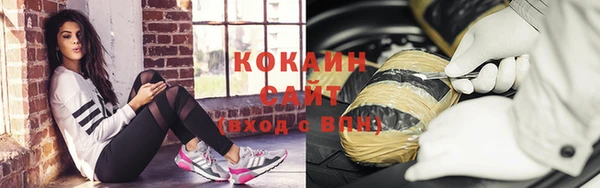 эйфоретик Надым