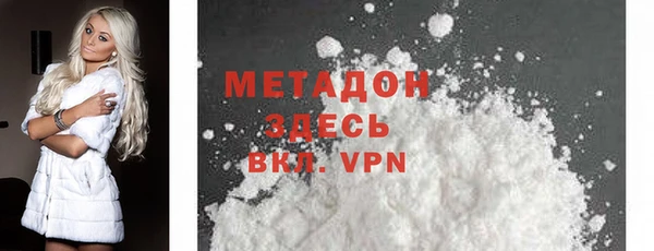 гашишное масло Навашино