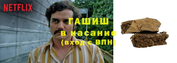 эйфоретик Надым