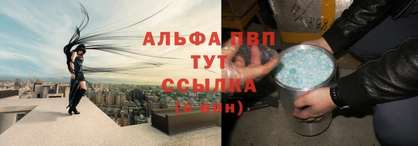 прущая мука Наволоки