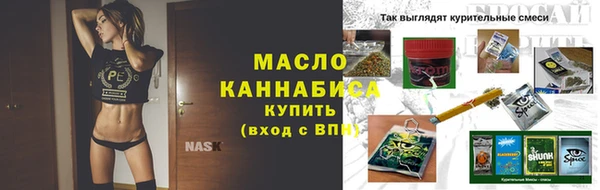 эйфоретик Надым