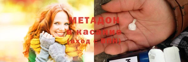 гашишное масло Навашино