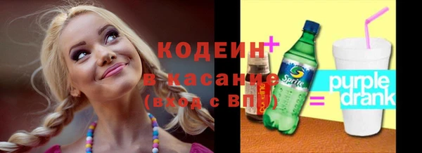гашишное масло Навашино