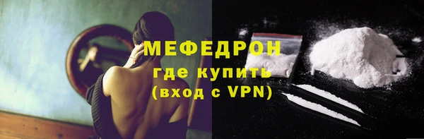 2c-b Михайловск
