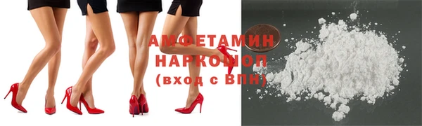 героин Беслан