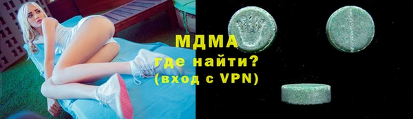 прущая мука Наволоки