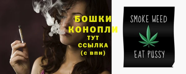 гашишное масло Навашино