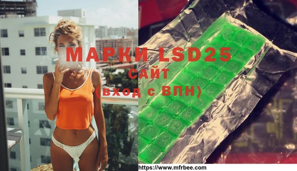 прущая мука Наволоки