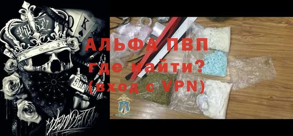 гашишное масло Навашино