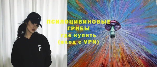 прущая мука Наволоки