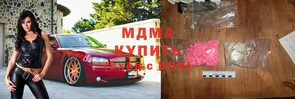 прущая мука Наволоки