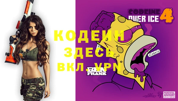 прущая мука Наволоки