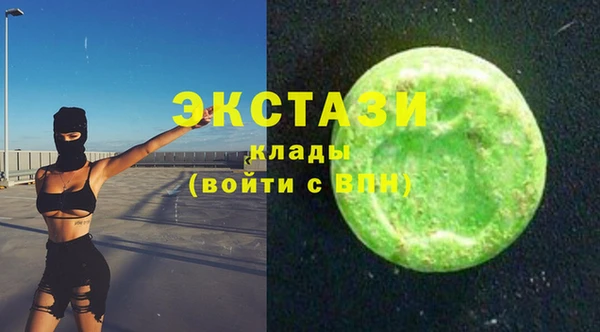 дживик Михайловка