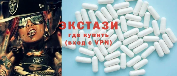 эйфоретик Надым