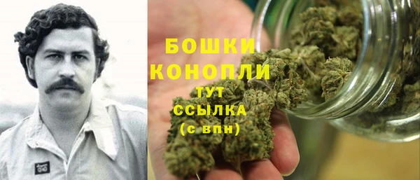 гашишное масло Навашино