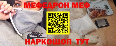 гашик Бузулук