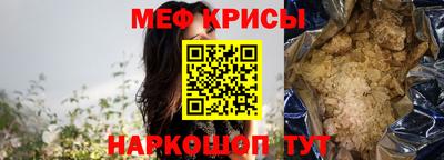 хмурый Берёзовский