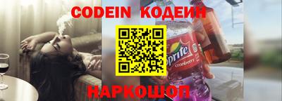 jwh Будённовск