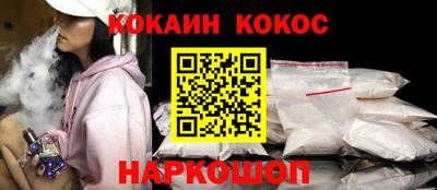 хмурый Берёзовский