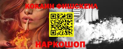 jwh Будённовск