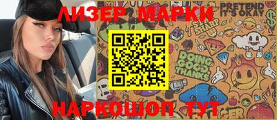 jwh Будённовск