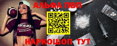 гашик Бузулук