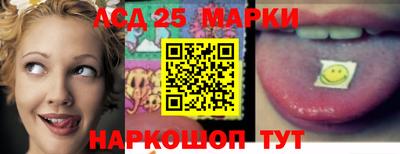 хмурый Берёзовский