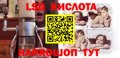 хмурый Берёзовский