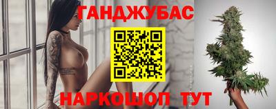 первитин Беслан
