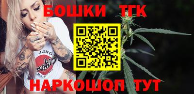 первитин Беслан