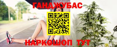 МДПВ Бугуруслан