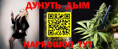 хмурый Берёзовский