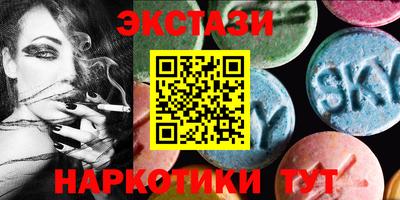 хмурый Берёзовский