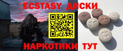 хмурый Берёзовский
