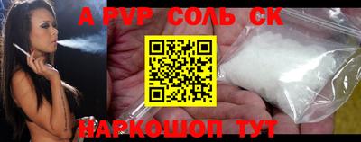 jwh Будённовск