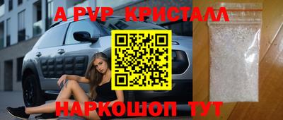 МДПВ Бугуруслан