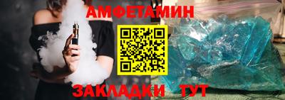 хмурый Берёзовский