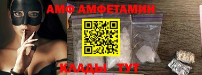 гашик Бузулук