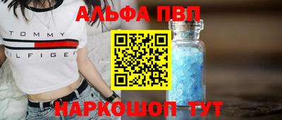 хмурый Берёзовский