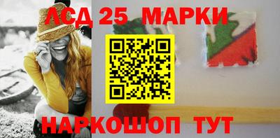 СК Балаково