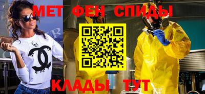 гашик Бузулук